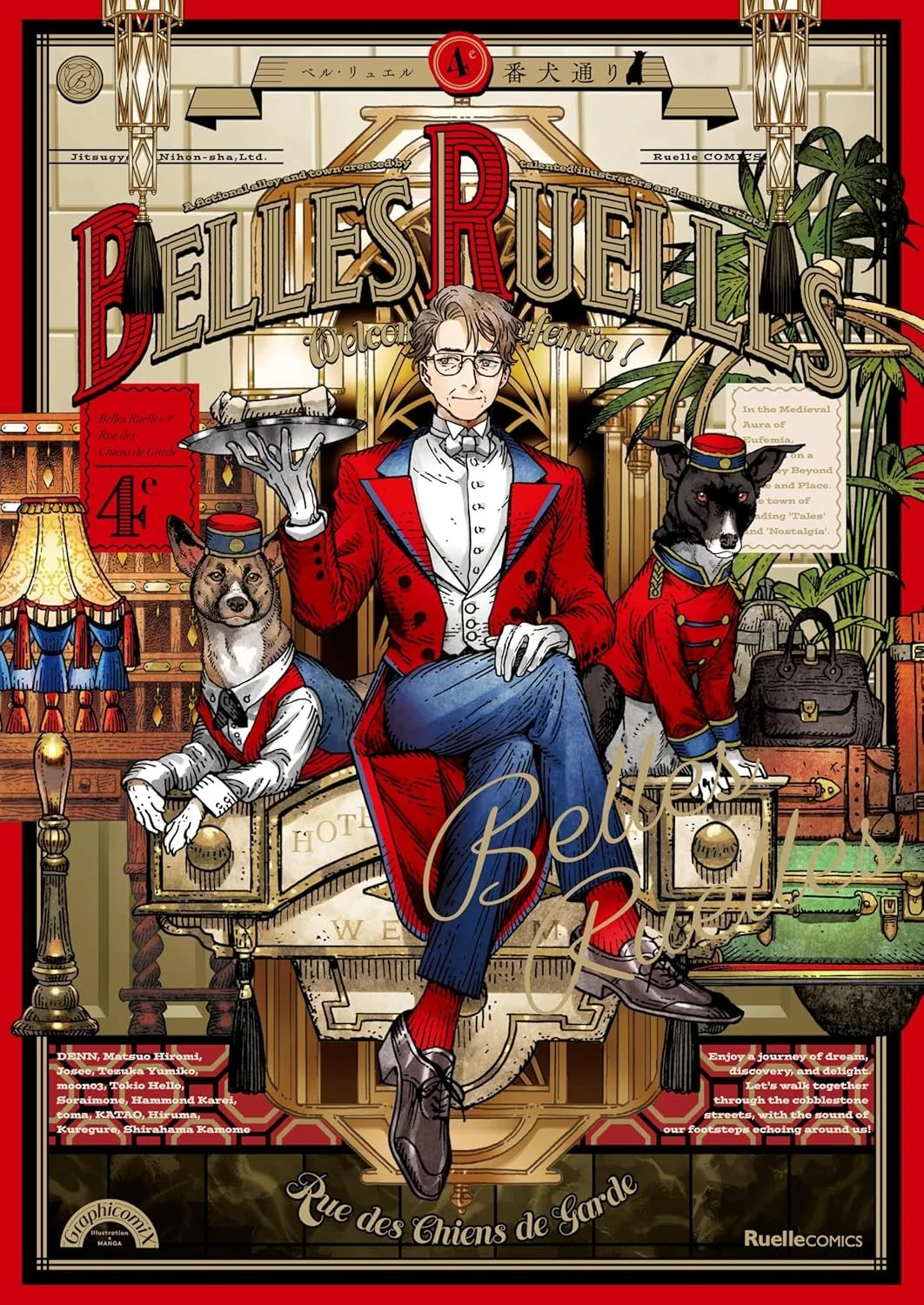 Art Books — Kinokuniya USA